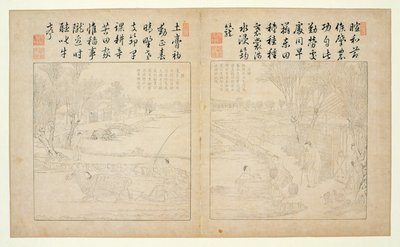 Tilling and Weaving Illustrated, 1696 by Jiao Bingzhen